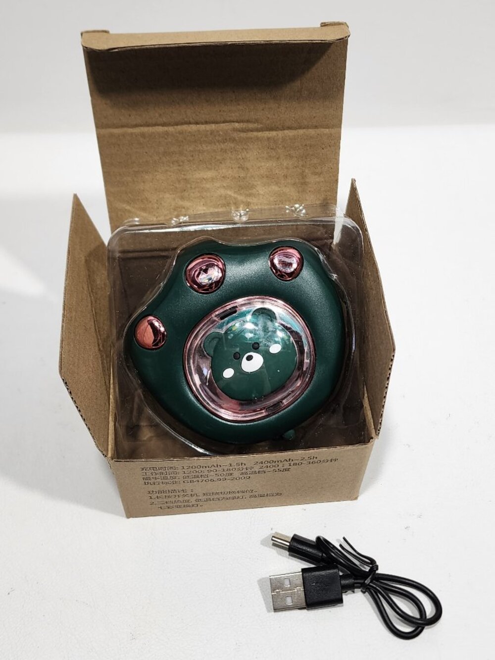 Cat Claw hand warmer with USB charger 2 Speed NEW in Box - Picture 2 of 10
